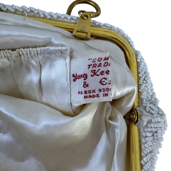 Vintage Comfort Trademark Yung Kee Womens Beaded/Sequins Silk Floral Handbag - Picture 7 of 10